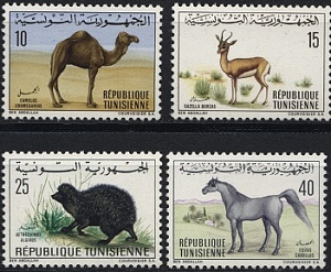 Тунис, 1970, Фауна, 4 марки